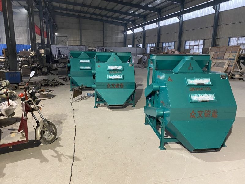 祝賀我科研部成功打造裸磁自動卸鐵系統