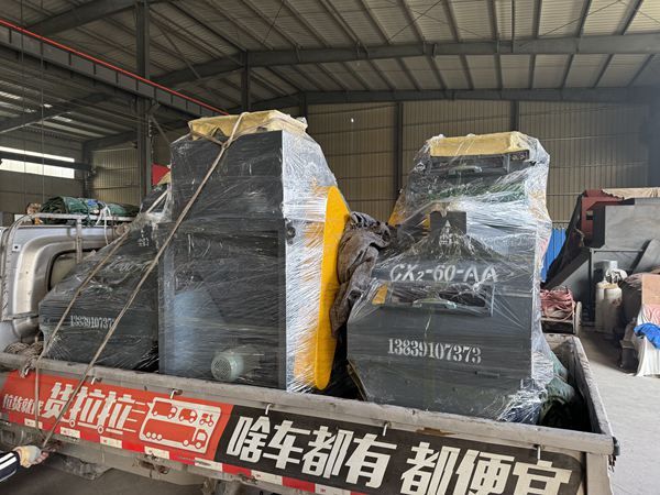 超強(qiáng)除鐵器產(chǎn)品優(yōu)勢(shì)簡介